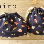 お弁当袋と巾着小 (お寿司柄) ２つセット