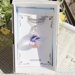 澄み渡る大空〜かたわれ時流星群〜