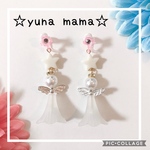 ホワイトエンジェルのイヤリング ピアス キッズイヤリング
