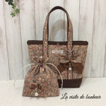 リバティ*🎁付トートバッグ