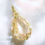 モルガナイト・ファセットカットペンダント（ワイヤージュエリー☆ワイヤーアクセサリー☆ワイヤーラッピング天然石ネックレス）
