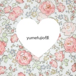 yumefujio様