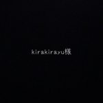 kirakirayu様専用！ がま口ポーチ