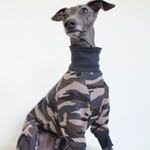 camouflage rompers" beige "