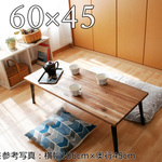 ウォルナットカラーのアカシア折りたたみテーブル：横幅60cm×奥行45cm