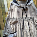 shikahiro21様オーダーワンピ♪