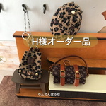 H様オーダー品  バッグ2つ、帽子1つ