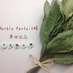 Marble Parfait様専用出品