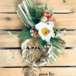 【SALE/ラスト1点】謹賀新年の花飾り お正月しめ縄(ミニサイズ)  