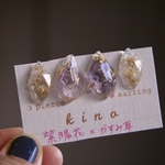 2ペアset♡紫陽花(blue)×かすみ草(white)