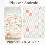 iPhone手帳型スマホケース「紅リンゴと白雪の城下町」【ベルトあり、内側デザイン可】