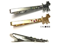 選べる♪シュナウザーのネクタイピン☆犬☆メンズ☆ギフト☆贈り物☆プレゼント