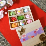 良い一年を 令和菓子セット