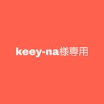 keey-na様専用　つまみ細工の髪飾り※アイボリー×朱赤