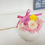 appolo724様専用まあるいピンクグラデーション  小【プリザーブドフラワー】母の日結婚祝い入学祝