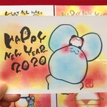 【年賀状②】ほっこりパンダの年賀状２０２０