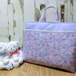 お花とリボン《パープル》リバティ風　レッスンバック