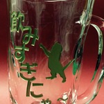父の日　ビール飲むなら 猫 ねこ ジョッキ