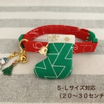 🎅🏻Xmas🎄猫の首輪[Ｓ-Ｌサイズ対応]＊20~30cmの間で調整が可能です※サイズ変更可能