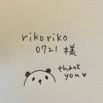 rikoriko0721さま　　　消しゴムはんこ4点