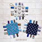  【SALE】赤ちゃんが夢中になるタグ付きカシャカシャおもちゃ☆boys☆再販12