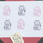 招き猫「福」はんこ