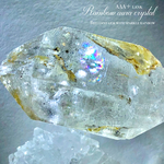【奇跡を呼ぶ虹！】レインボー オーラクリスタル・AAA＋ランク✧【瞬く宝玉！素晴らしい虹彩✨ 】約44×25mm/No:300【四川産】