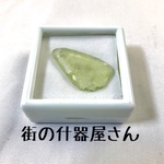 40mm角　プラスチックルースケース1パック20個入り