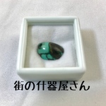 30mm角　プラスチックルースケース1パック20個入り