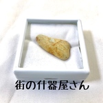 50mm角　プラスチックルースケース1パック20個入り