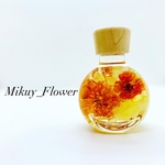 最高級ハーバリウム〜HappyMarigold〜