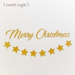 Merry   Christmas 