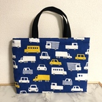 レッスンバッグ【車とバス】