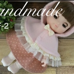 メルちゃん♡ねねちゃん♡ソランちゃん♡レミンちゃん♡ポンチョ