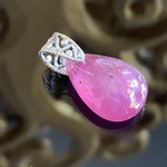 【セール】モザンビーク産ルビｰバリ島SV925ペンダントトップ