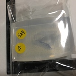[B品] 鉱石モールドNo.329
