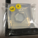 [B品] 鉱石モールドNo.345