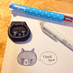 ねこ