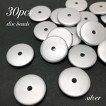 倍量SALE‼︎60個 ディスクビーズ シルバー