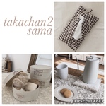 takachan2様専用ページ
