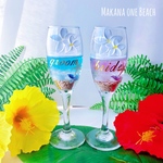 Hawaiian Aroma Glass