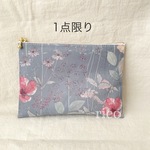 限定1点のみ！！liberty スタイリッシュなminiポーチ♡