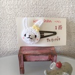 かぎ編み  うさぎのヘアピン　リボン
