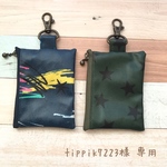 tippik7223様 専用ページ