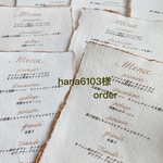 hana6103様order商品