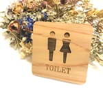 木製 プレート トイレ