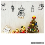 クマちゃんクリスマスガーランド
