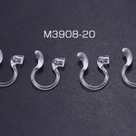 送料無料 40個 樹脂ノンホールピアス 半穴 9×12mm クリア【40ヶ】  M3908-20