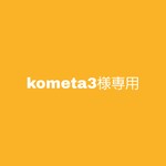 kometa3様専用　つまみ細工の髪飾り※アイボリー×朱赤