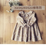 hk06260520様専用ワンピース